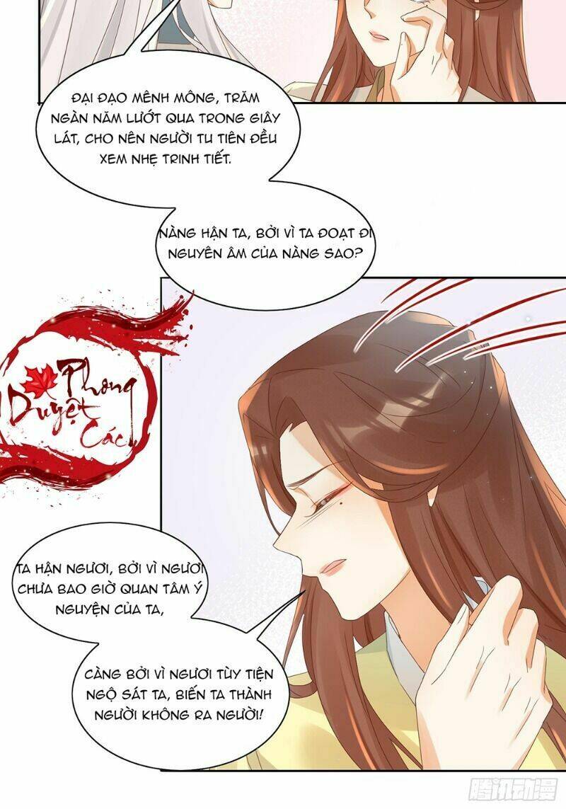 Nghe Nói Ta Là Hợp Hoan Lão Tổ? Chương 39 Ảnh 12