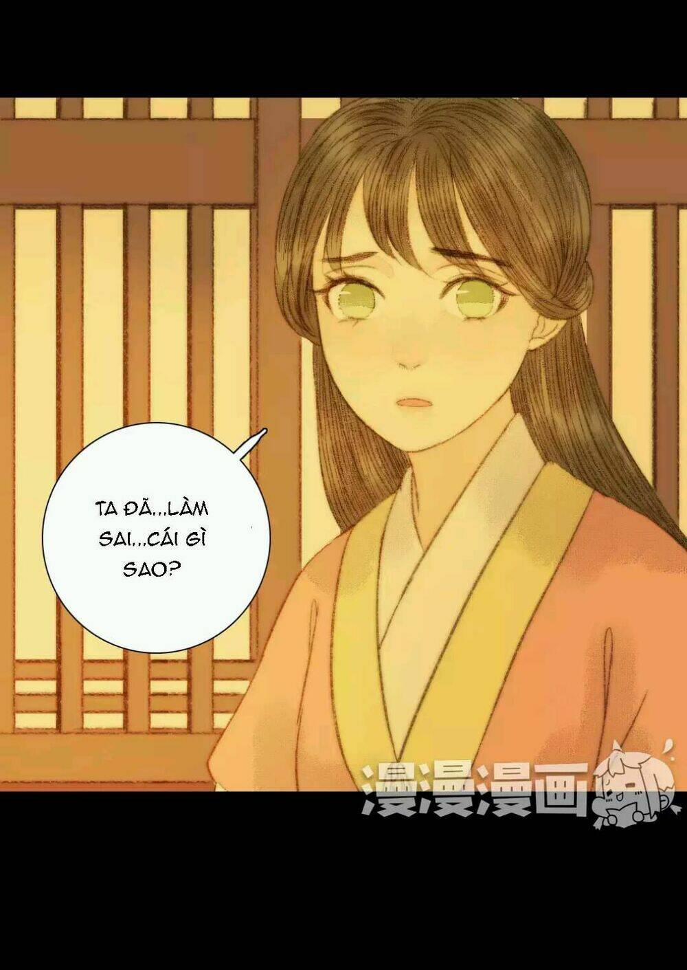Vương Gia Bá Đạo Chương 69 Ảnh 9