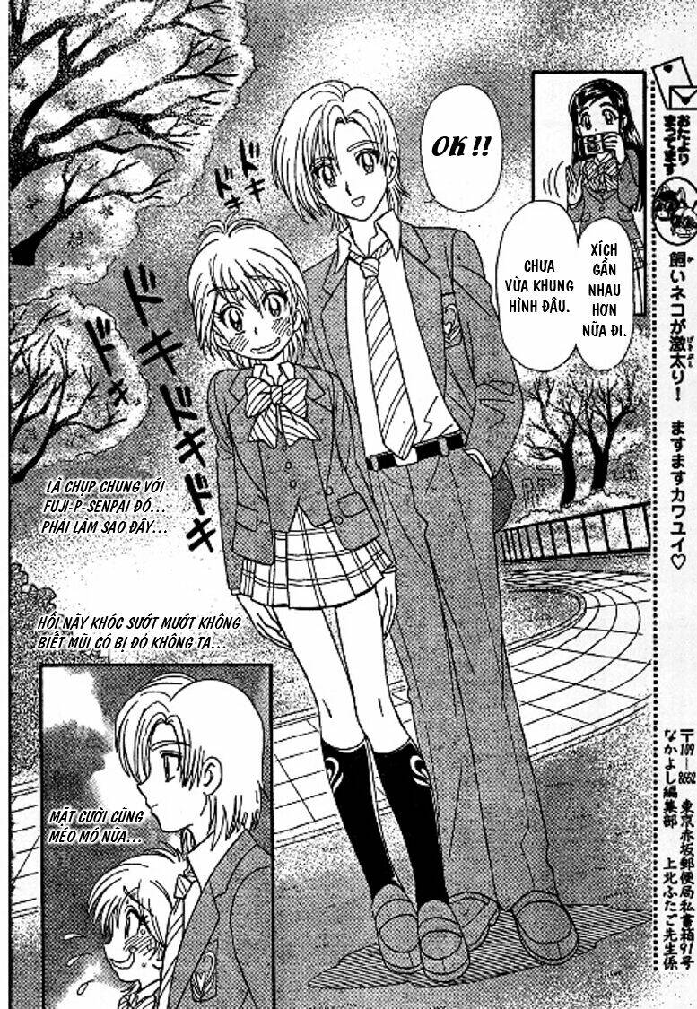 Futari Wa Precure Chương 11 Ảnh 7
