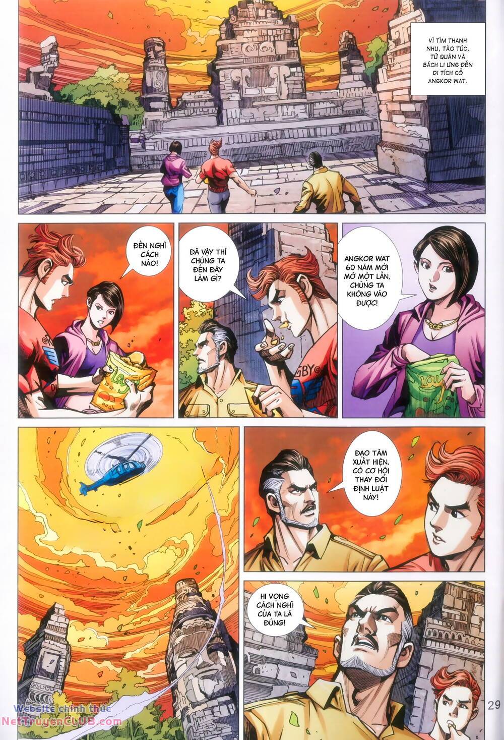 Long Hổ 5 Thế 3 Thế Cừu Chương 103 Ảnh 30