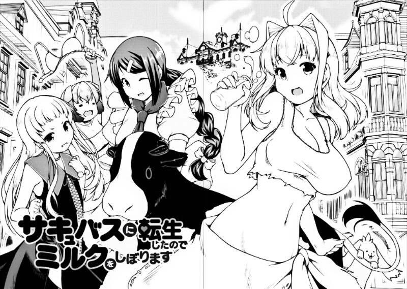 Sakyubasu Ni Tensei Shitanode Miruku O Shiborimasu Chương 13 Ảnh 5