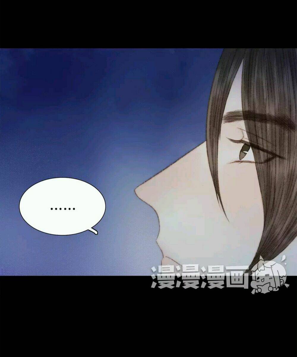 Vương Gia Bá Đạo Chương 69 Ảnh 21