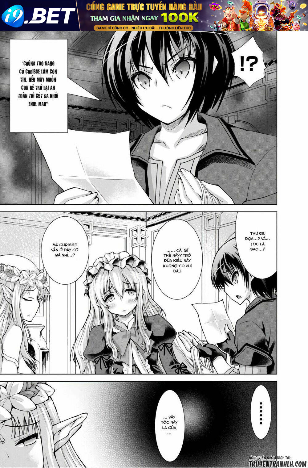Gunota Ga Mahou Sekai Ni Tensei Shitara Chương 33 Ảnh 17