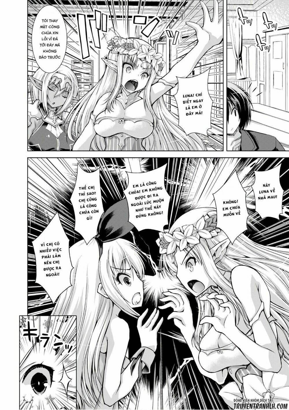 Gunota Ga Mahou Sekai Ni Tensei Shitara Chương 33 Ảnh 12