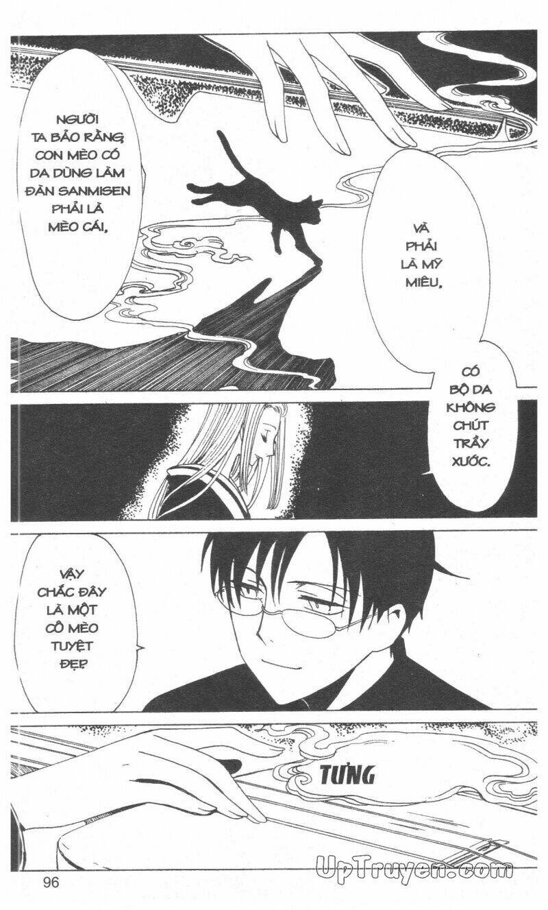 Xxxholic - Hành Trình Bí Ẩn Chương 16 Ảnh 100