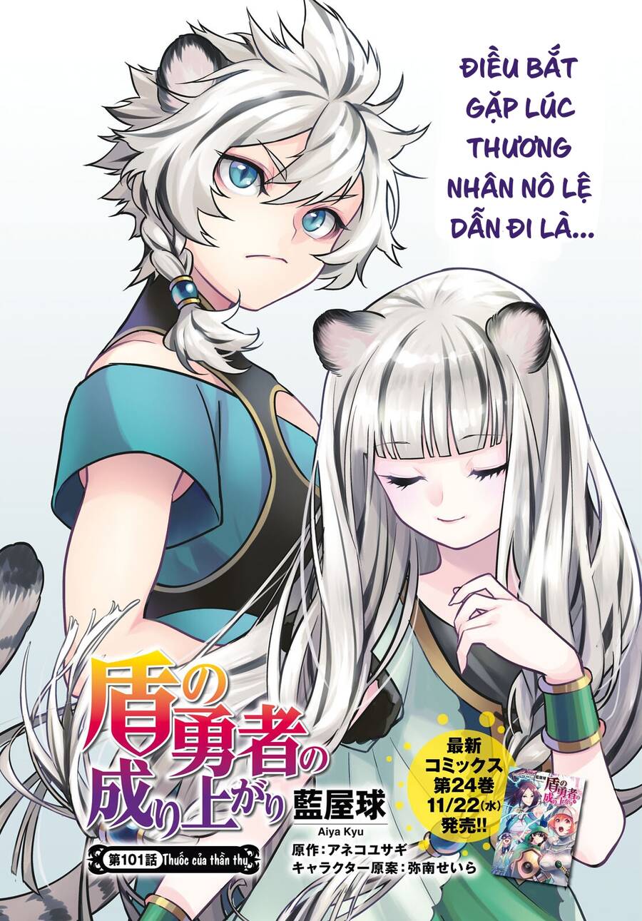 Sự Trỗi Dậy Của Anh Hùng Khiên Chương 101 Ảnh 8
