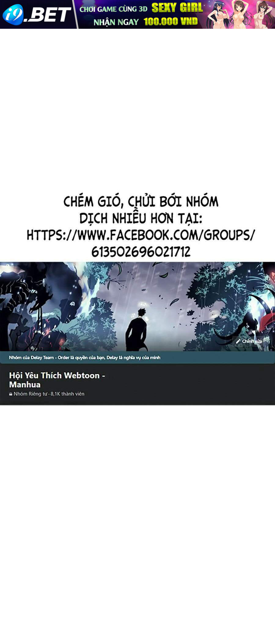 Trường Học Gangster Chương 5 Ảnh 2