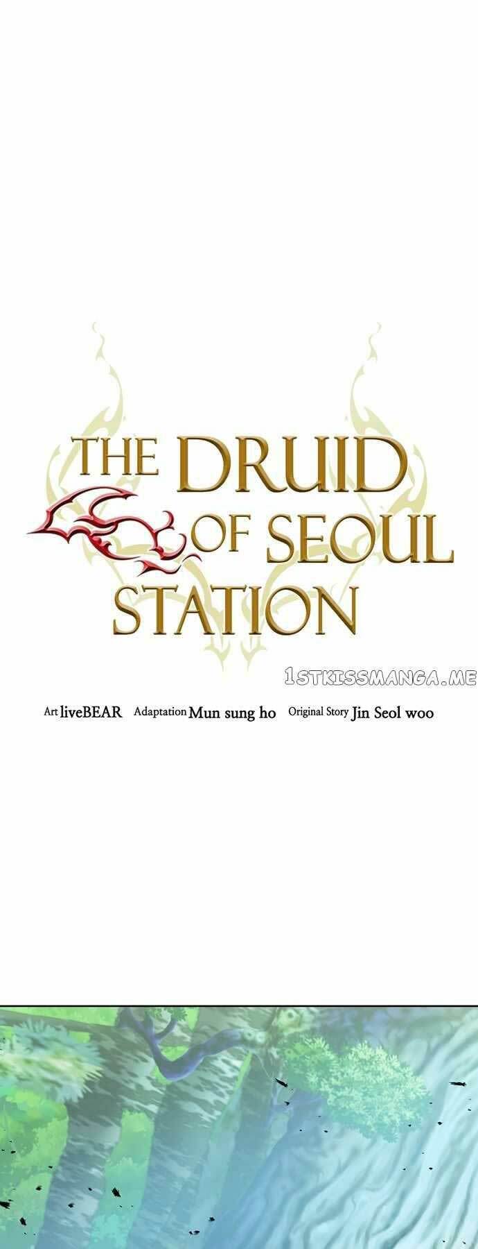 Druid Tại Ga Seoul - Người Hóa Thú Chương 97 Ảnh 10