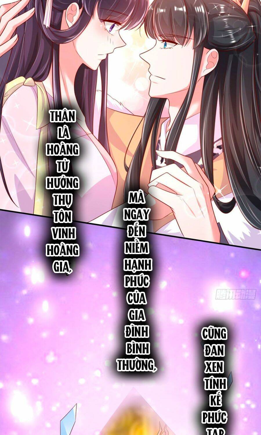 Phượng Ngự Tà Vương Chương 82 Ảnh 16