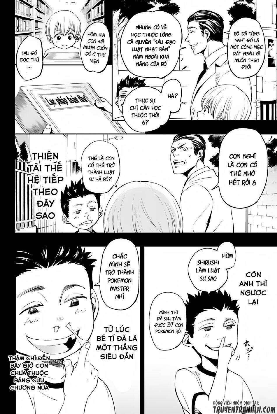 World End Crusaders Chương 1 Ảnh 23