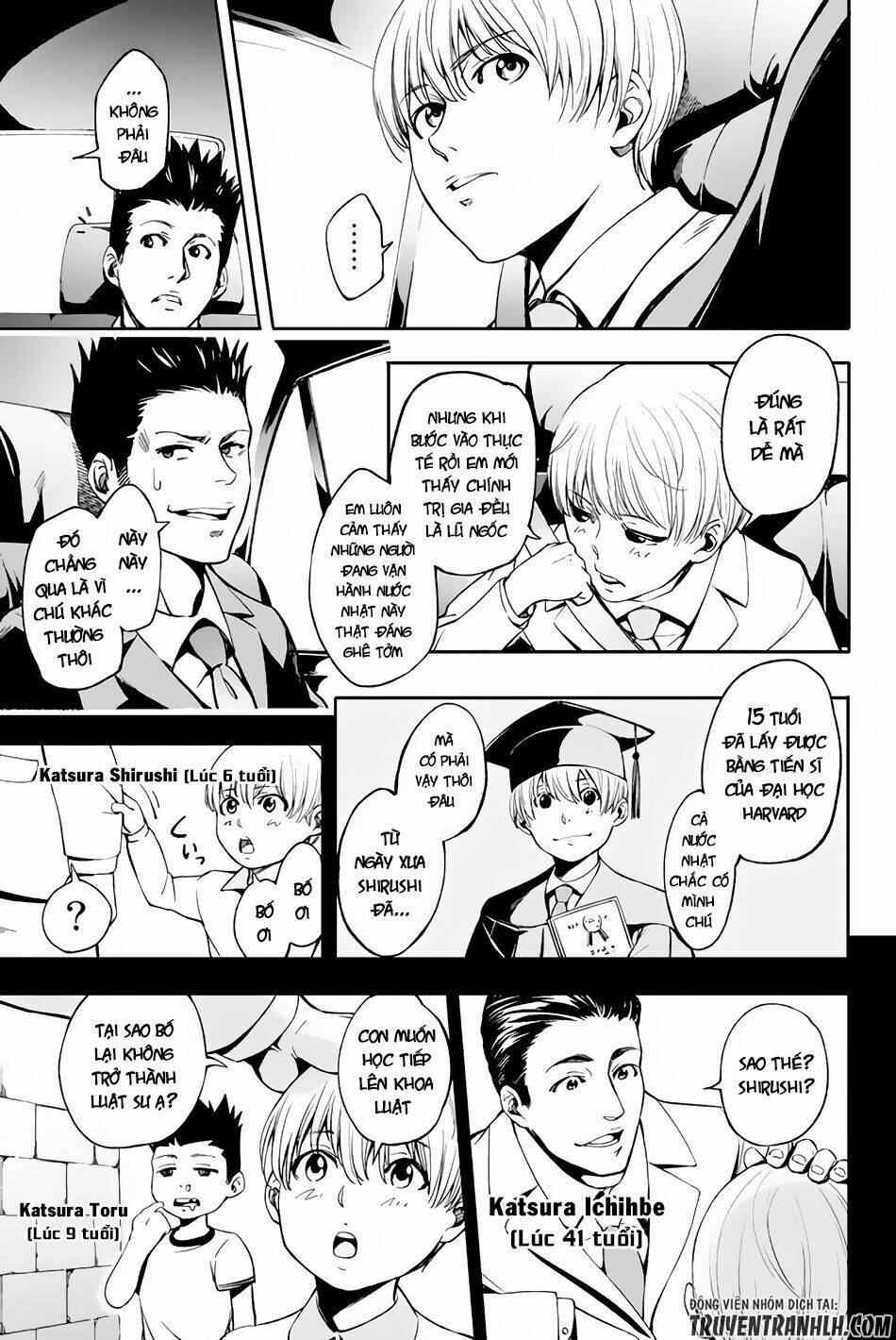 World End Crusaders Chương 1 Ảnh 22