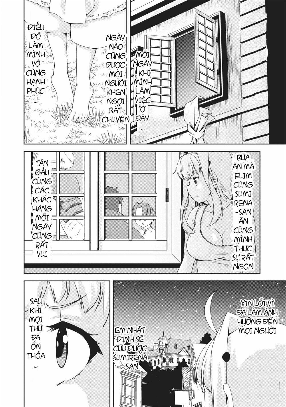 Sakyubasu Ni Tensei Shitanode Miruku O Shiborimasu Chương 9 Ảnh 31
