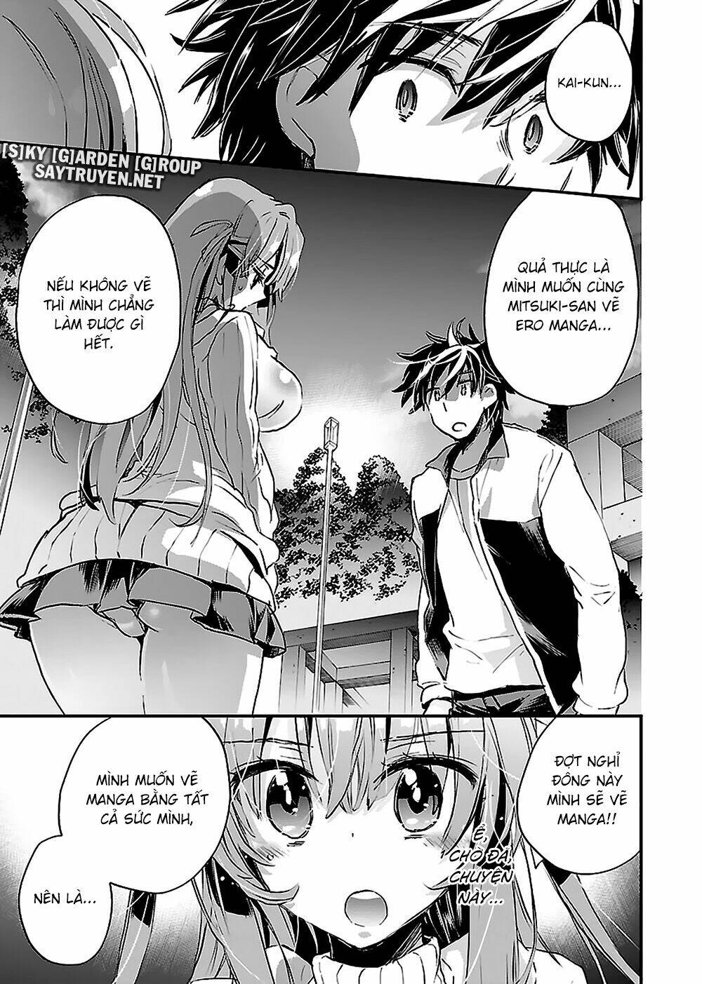 Onna No Ko Ga H-Na Manga Egaicha Dame Desuka Chương 19 Ảnh 22