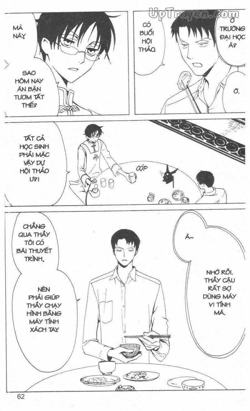 Xxxholic - Hành Trình Bí Ẩn Chương 16 Ảnh 66