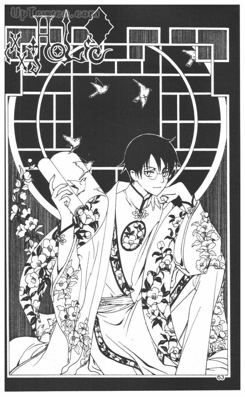 Xxxholic - Hành Trình Bí Ẩn Chương 19 Ảnh 66