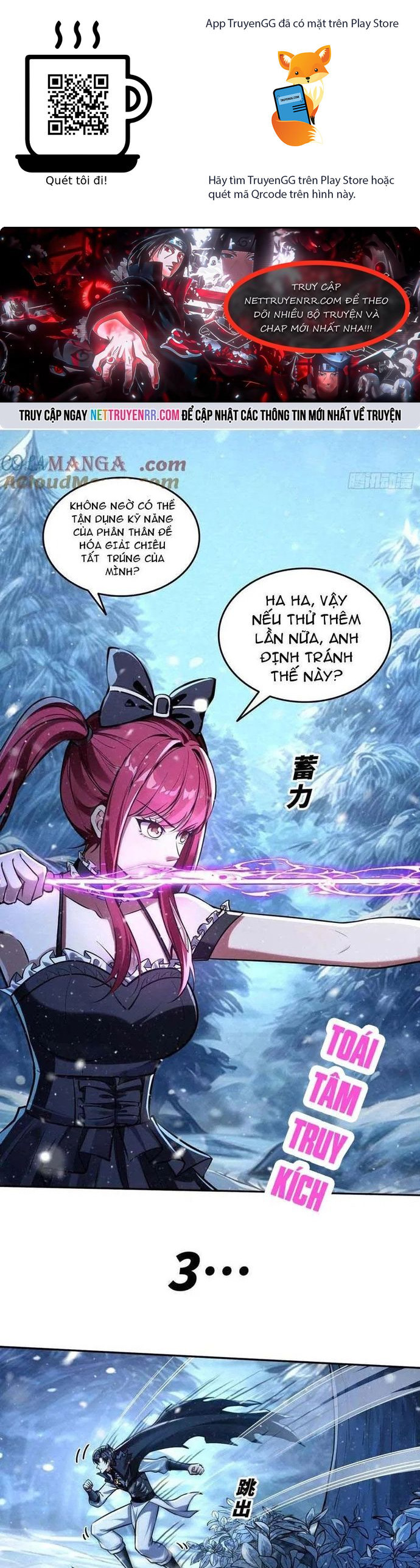 Quỷ Dị Xâm Lấn, Ta Đoạt Xá Tử Thần Nghịch Tập Xưng Vương Chương 61 Ảnh 2
