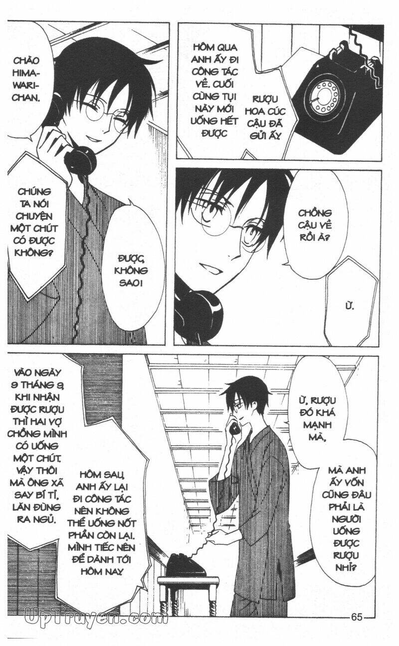 Xxxholic - Hành Trình Bí Ẩn Chương 19 Ảnh 68