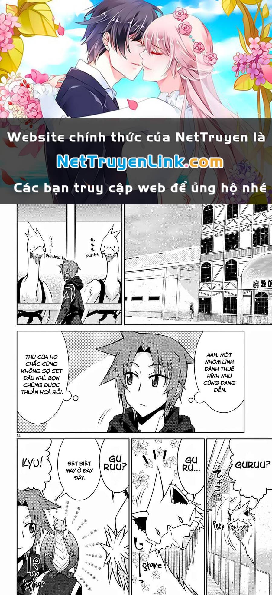 Legend (Takano Masaharu) Chương 63.5 Ảnh 2