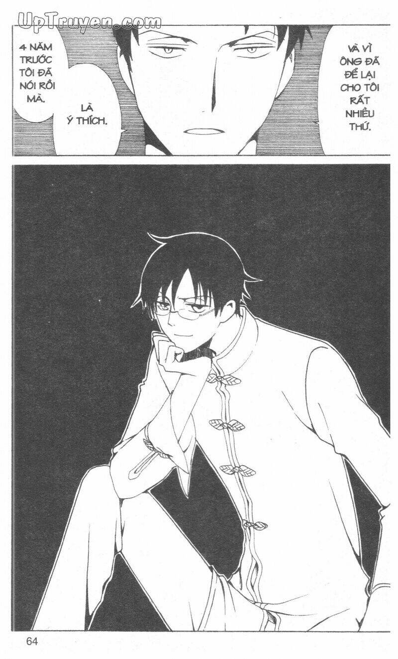 Xxxholic - Hành Trình Bí Ẩn Chương 16 Ảnh 68