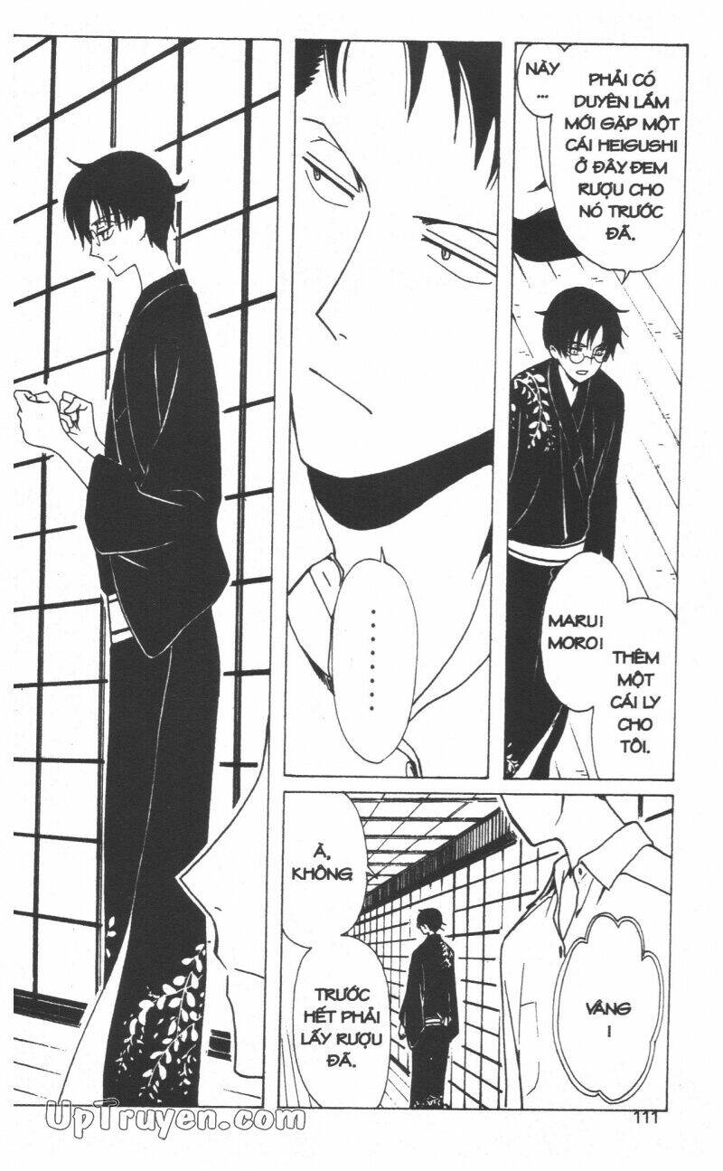 Xxxholic - Hành Trình Bí Ẩn Chương 19 Ảnh 114