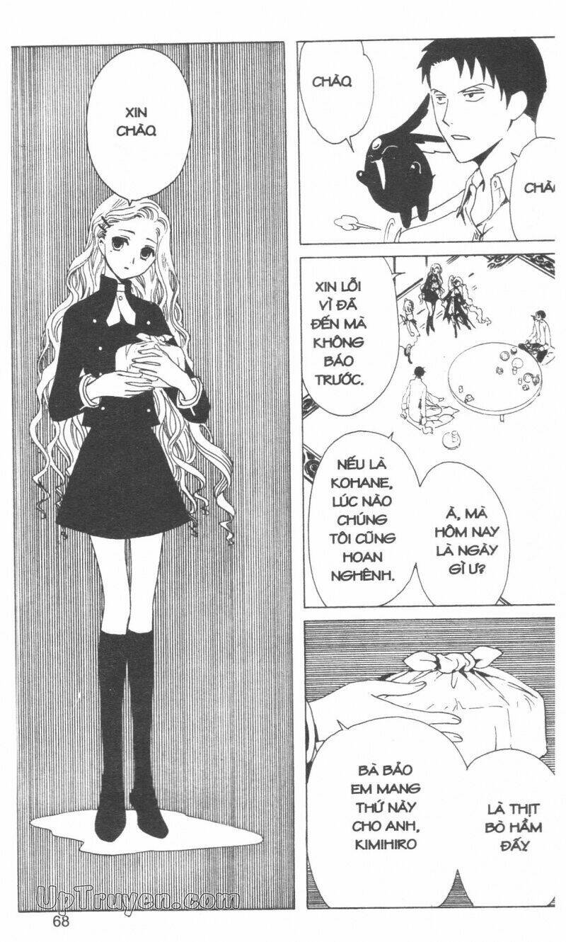 Xxxholic - Hành Trình Bí Ẩn Chương 16 Ảnh 72