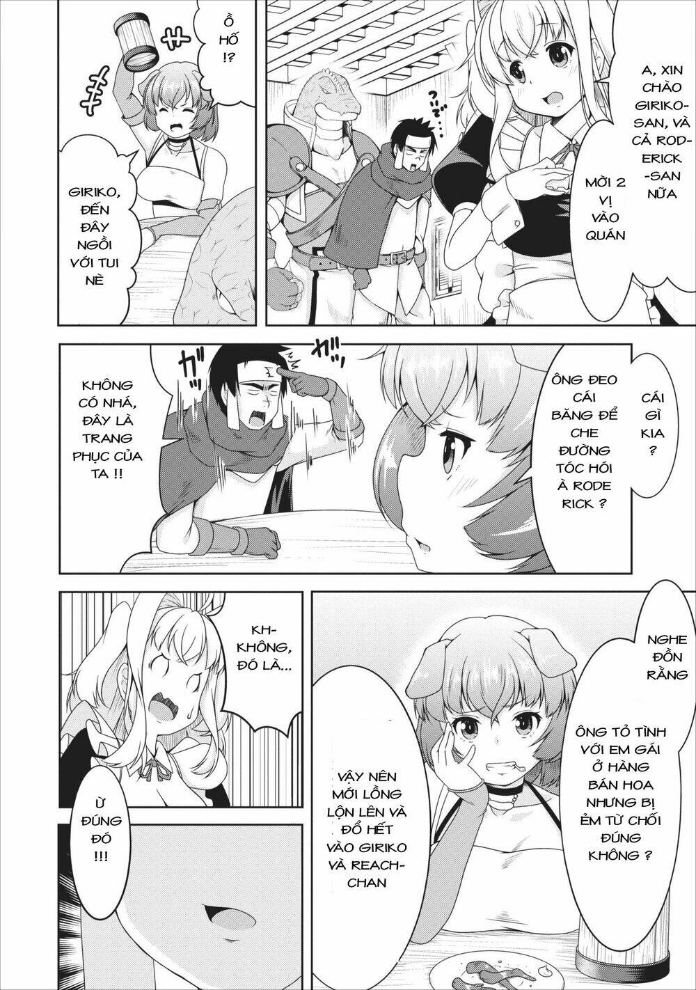 Sakyubasu Ni Tensei Shitanode Miruku O Shiborimasu Chương 9 Ảnh 11