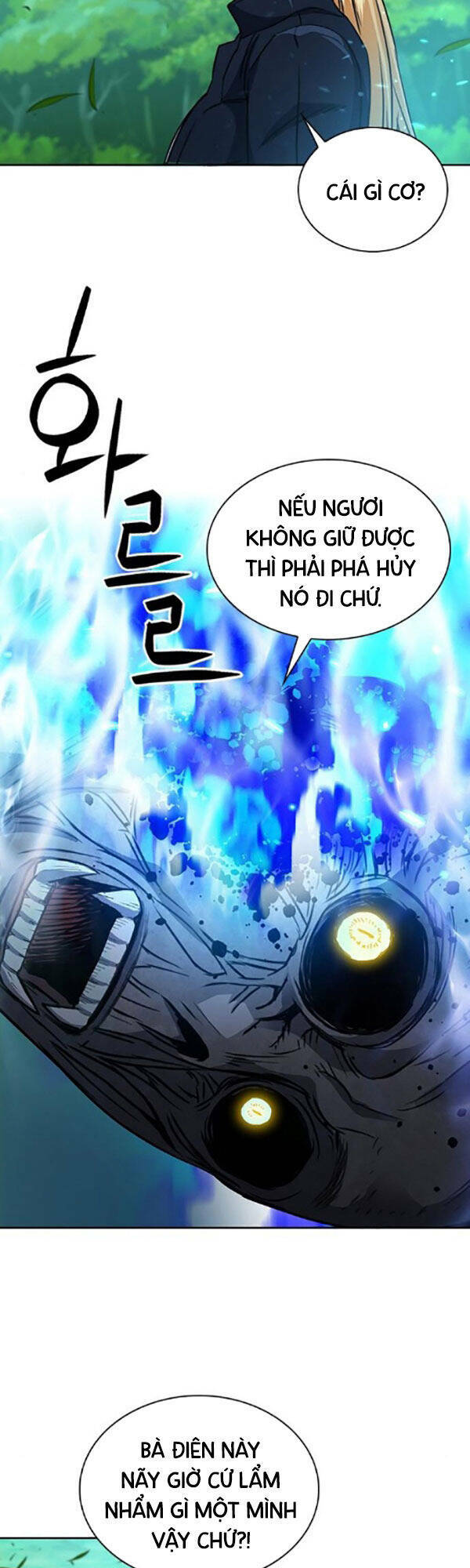 Druid Tại Ga Seoul - Người Hóa Thú Chương 91 Ảnh 47