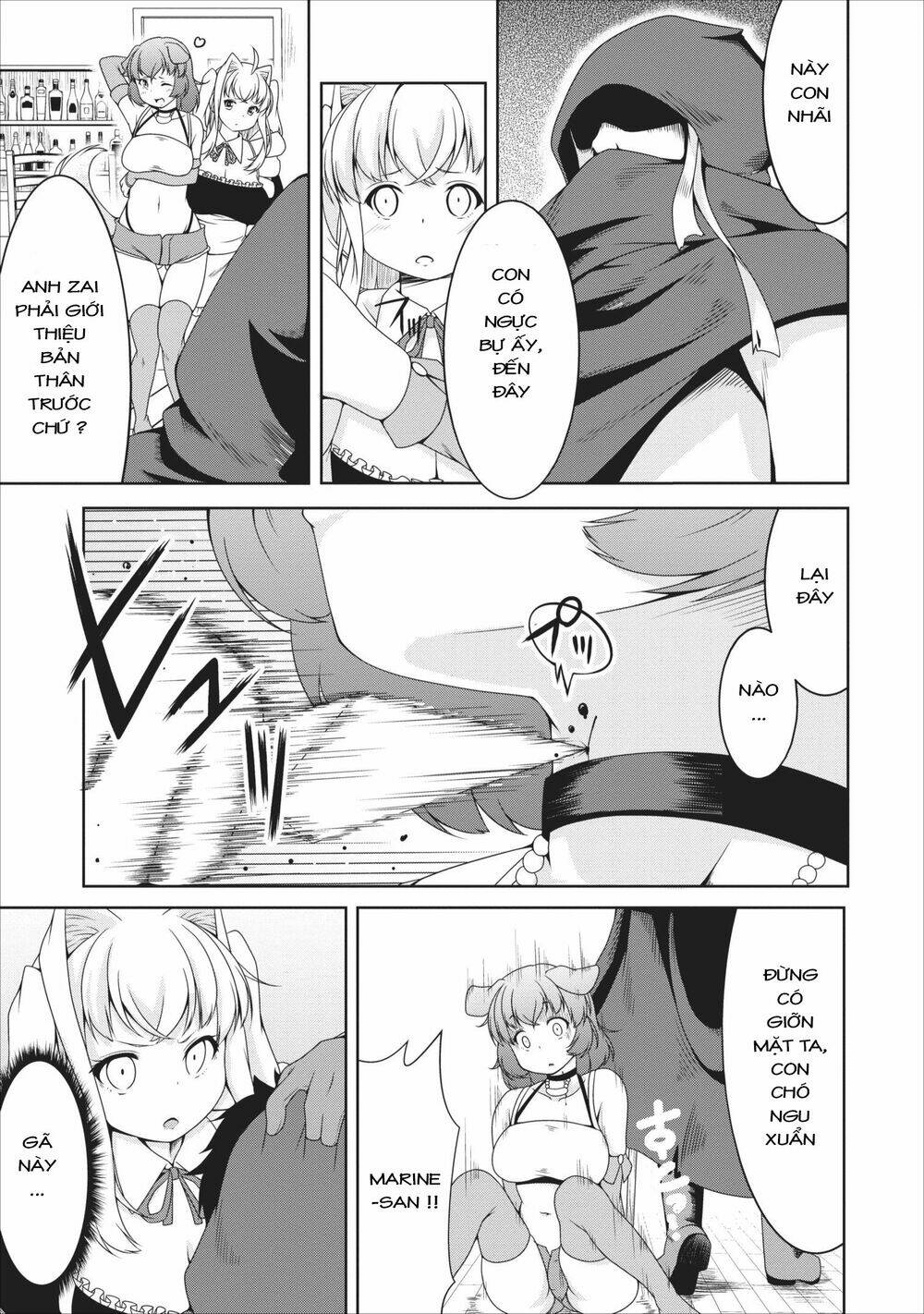 Sakyubasu Ni Tensei Shitanode Miruku O Shiborimasu Chương 9 Ảnh 18