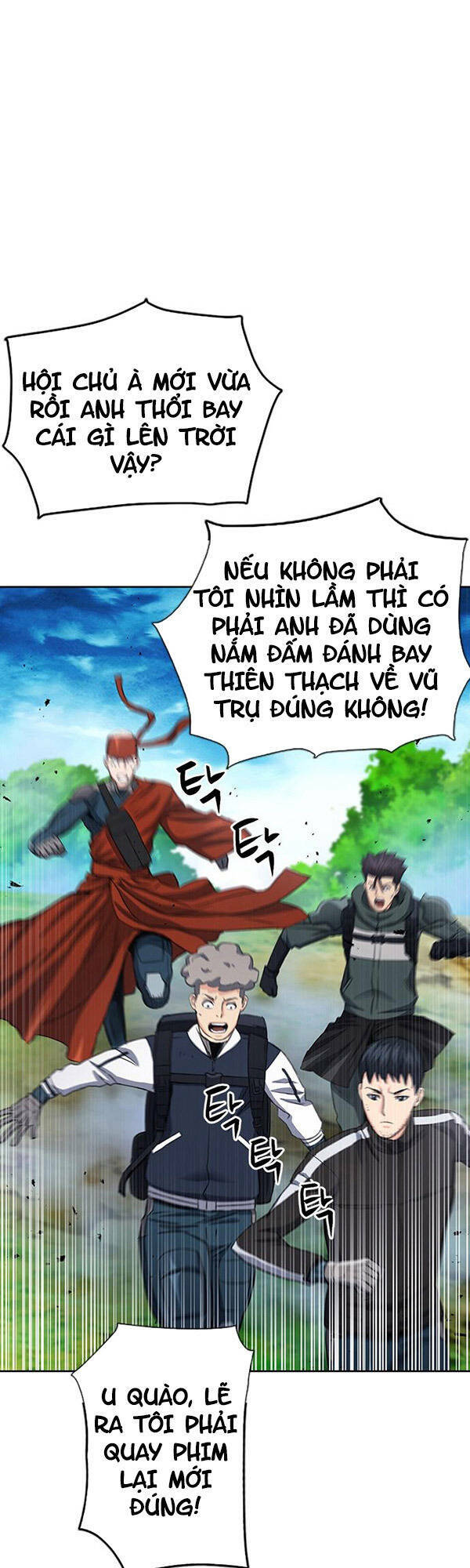 Druid Tại Ga Seoul - Người Hóa Thú Chương 92 Ảnh 8