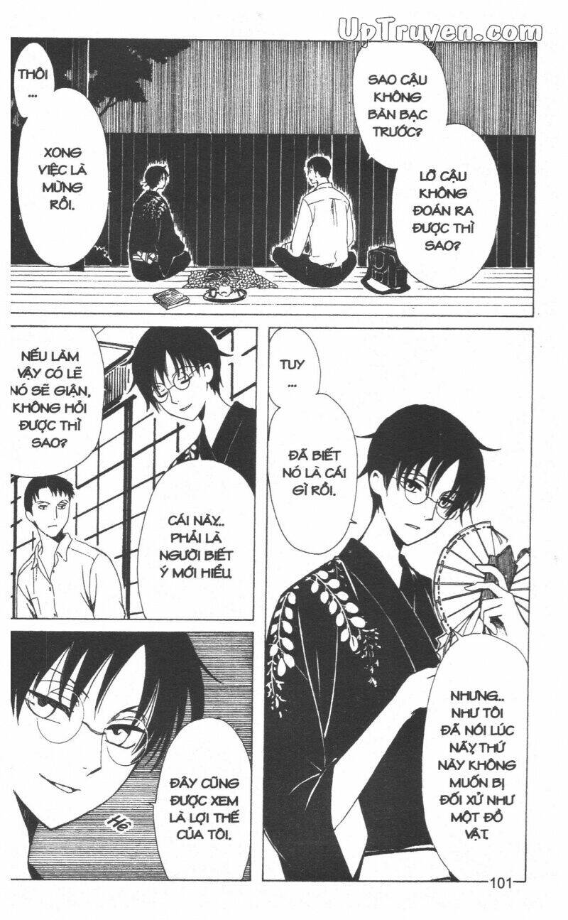 Xxxholic - Hành Trình Bí Ẩn Chương 19 Ảnh 104