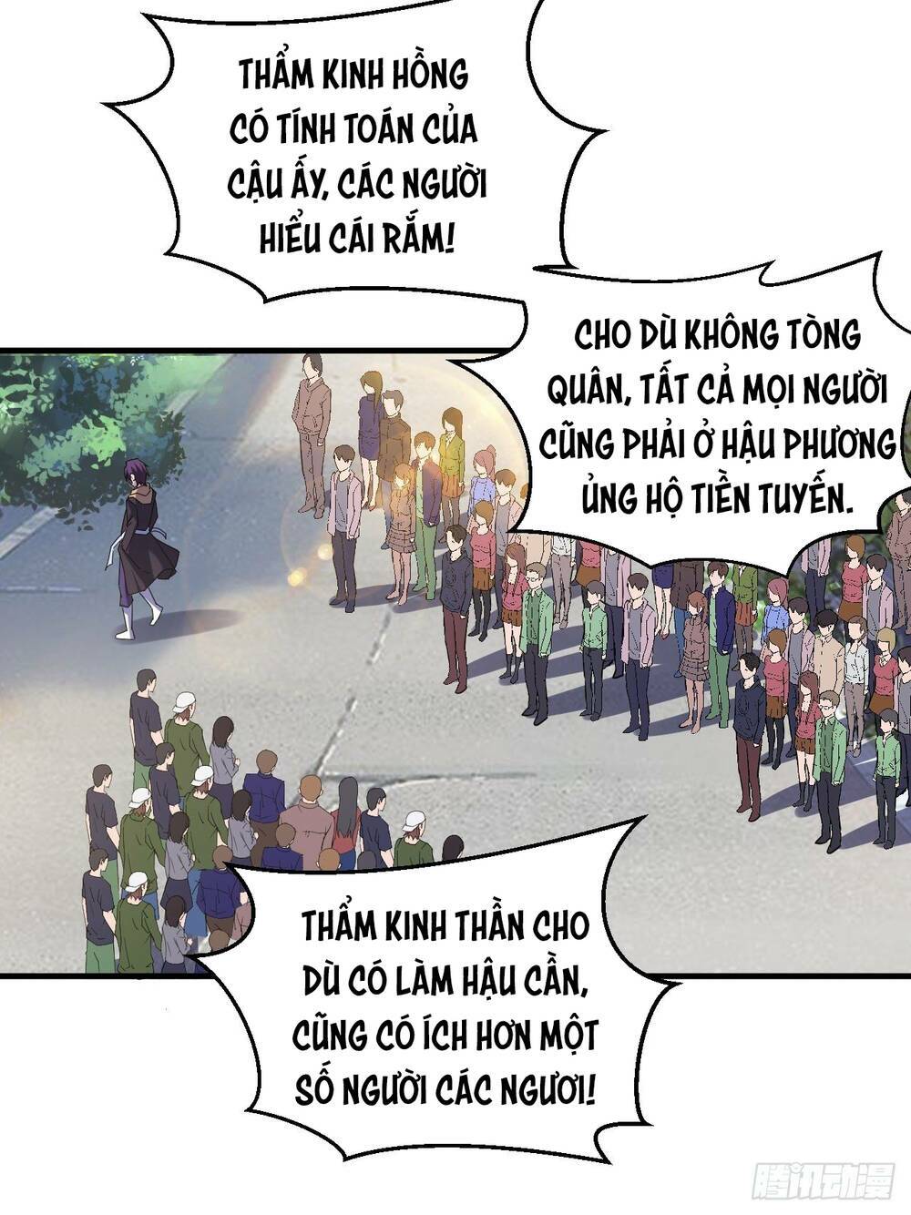 Vạn Tộc Đều Dưới Chân Ta Chương 2 Ảnh 17