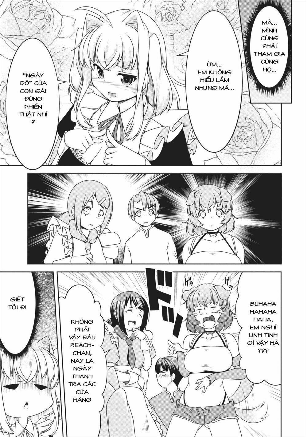 Sakyubasu Ni Tensei Shitanode Miruku O Shiborimasu Chương 9 Ảnh 8