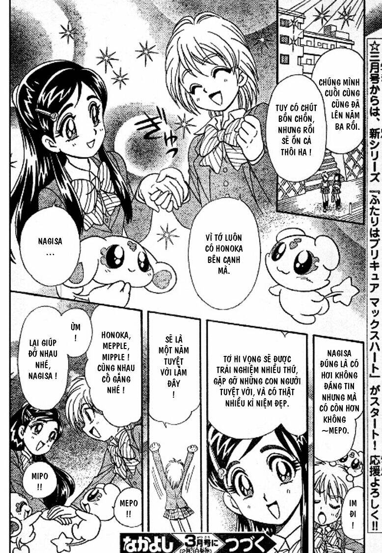 Futari Wa Precure Chương 11 Ảnh 13