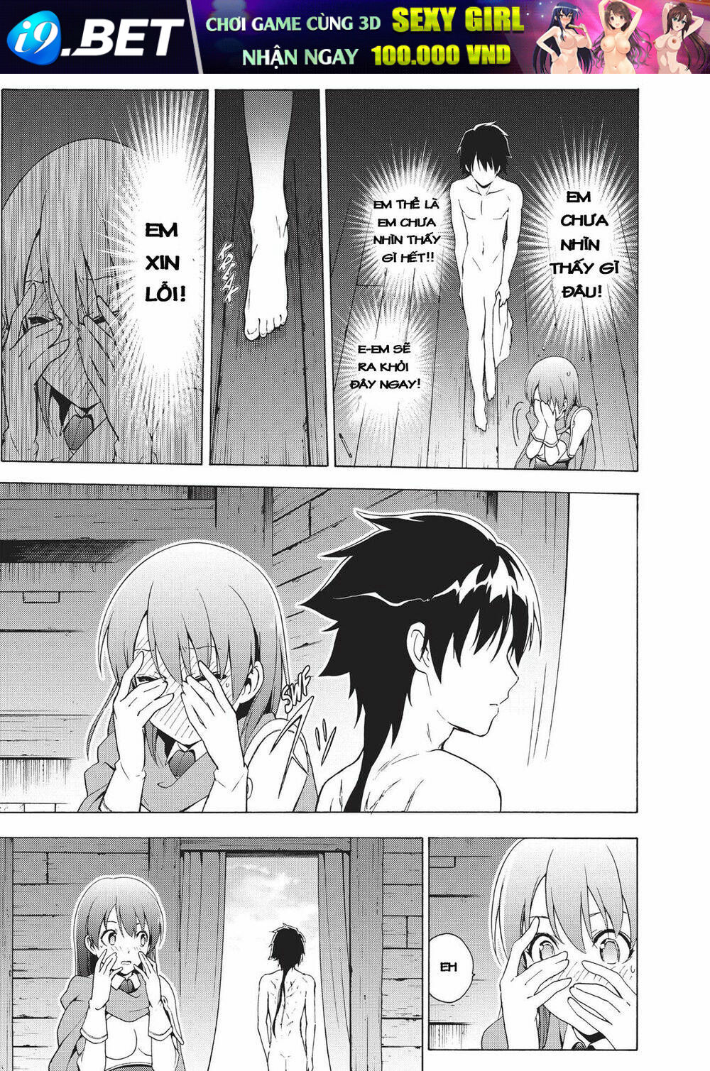 Seiken No Blacksmith Chương 42 Ảnh 11