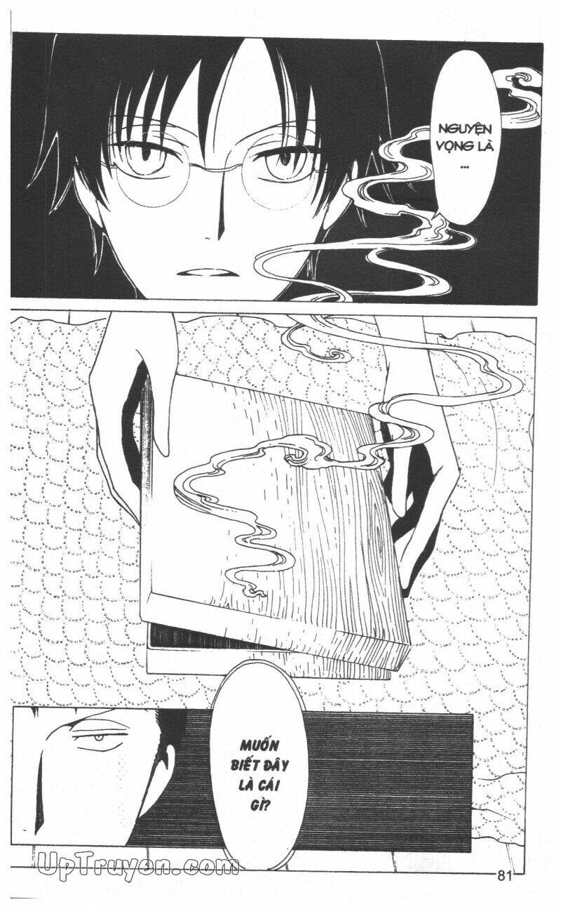 Xxxholic - Hành Trình Bí Ẩn Chương 19 Ảnh 84