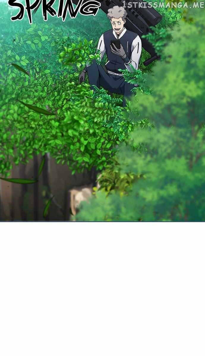 Druid Tại Ga Seoul - Người Hóa Thú Chương 95 Ảnh 27