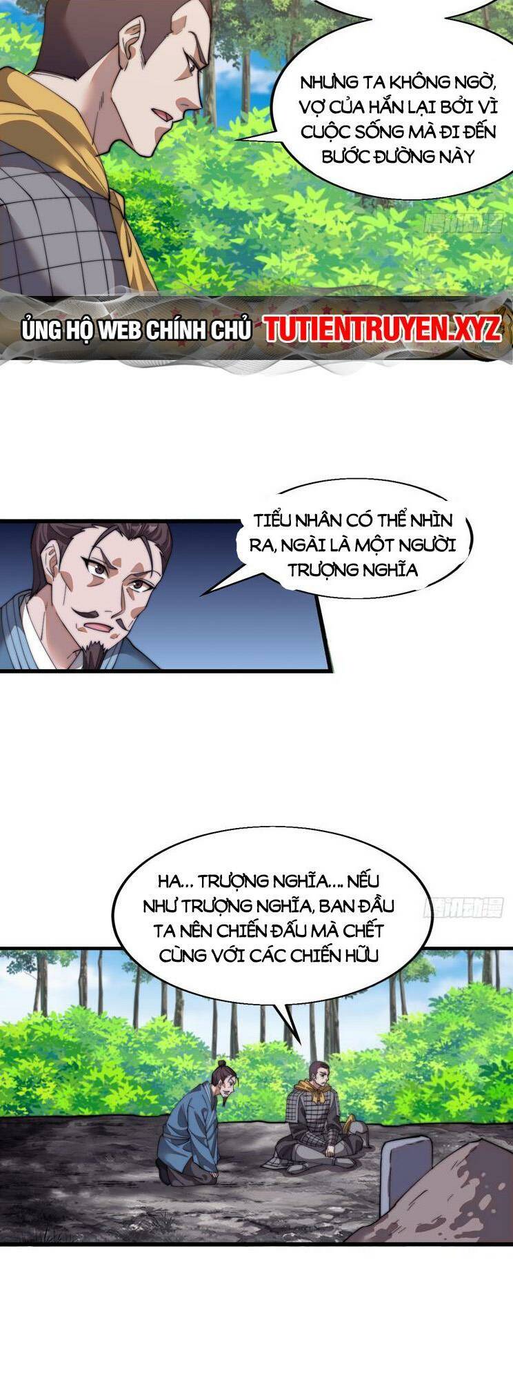 Ta Có Một Sơn Trại Ngoại Truyện Chương 16 Ảnh 27
