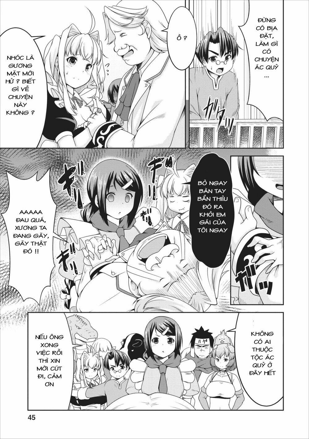 Sakyubasu Ni Tensei Shitanode Miruku O Shiborimasu Chương 9 Ảnh 16