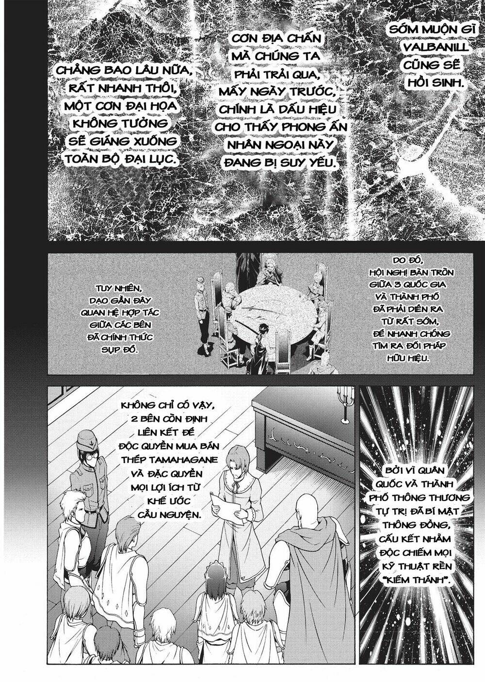 Seiken No Blacksmith Chương 43 Ảnh 4