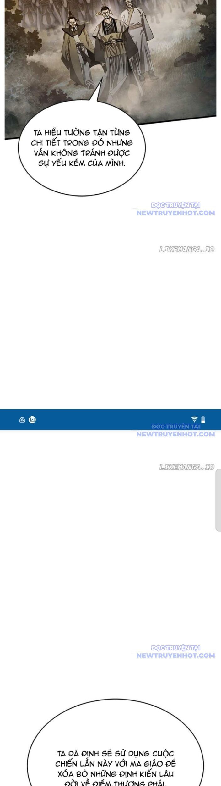 Bá Vương Chi Tinh Chương 106 Ảnh 52