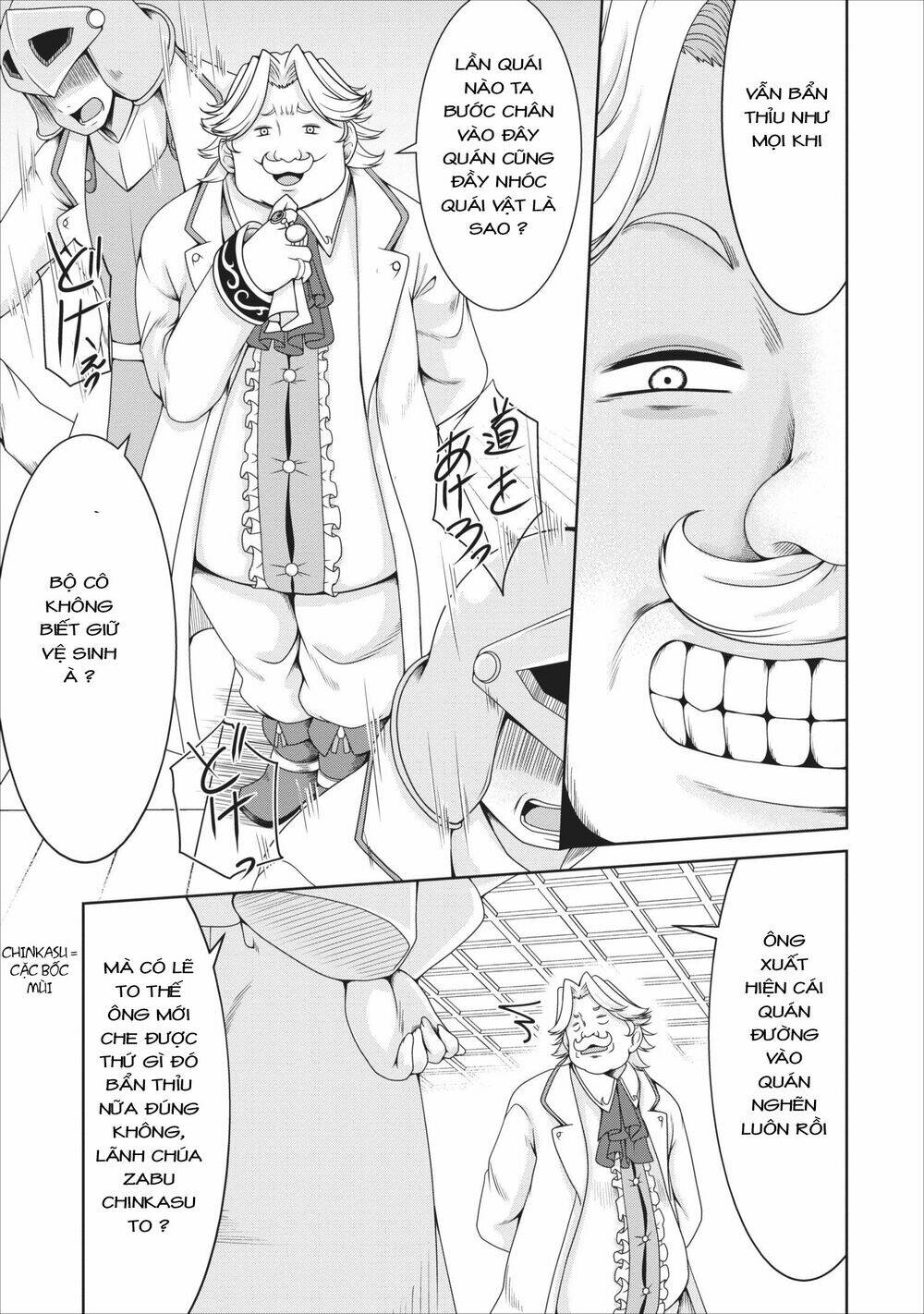 Sakyubasu Ni Tensei Shitanode Miruku O Shiborimasu Chương 9 Ảnh 14
