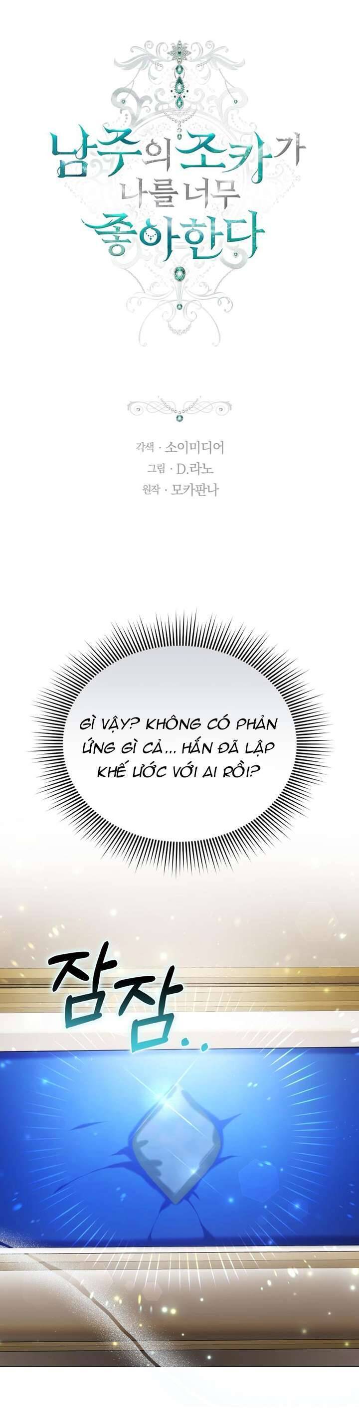 Cháu Trai Của Nam Chính Rất Thích Tôi Chương 94 Ảnh 18