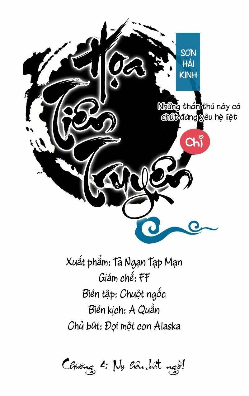 Họa Tiên Truyện Chương 4 Ảnh 3
