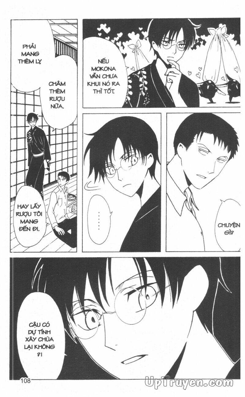 Xxxholic - Hành Trình Bí Ẩn Chương 19 Ảnh 111