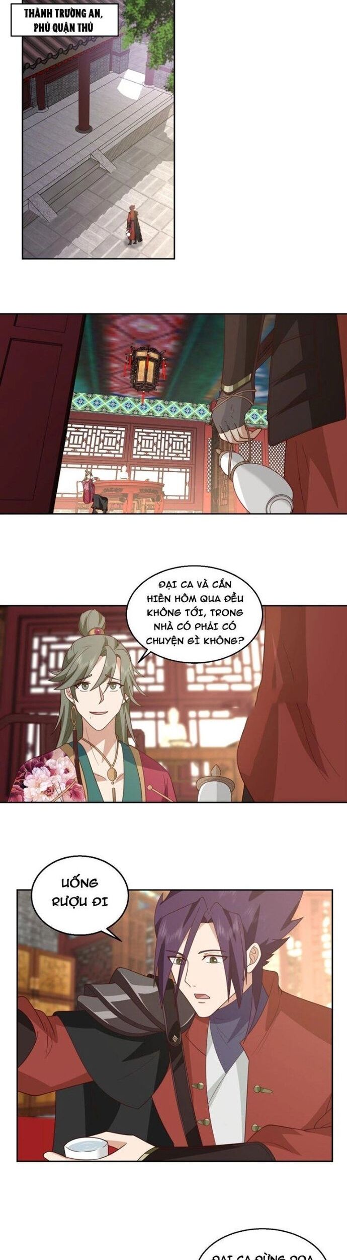 Ta Có Một Quyển Hàng Yêu Phổ Chương 101 Ảnh 7