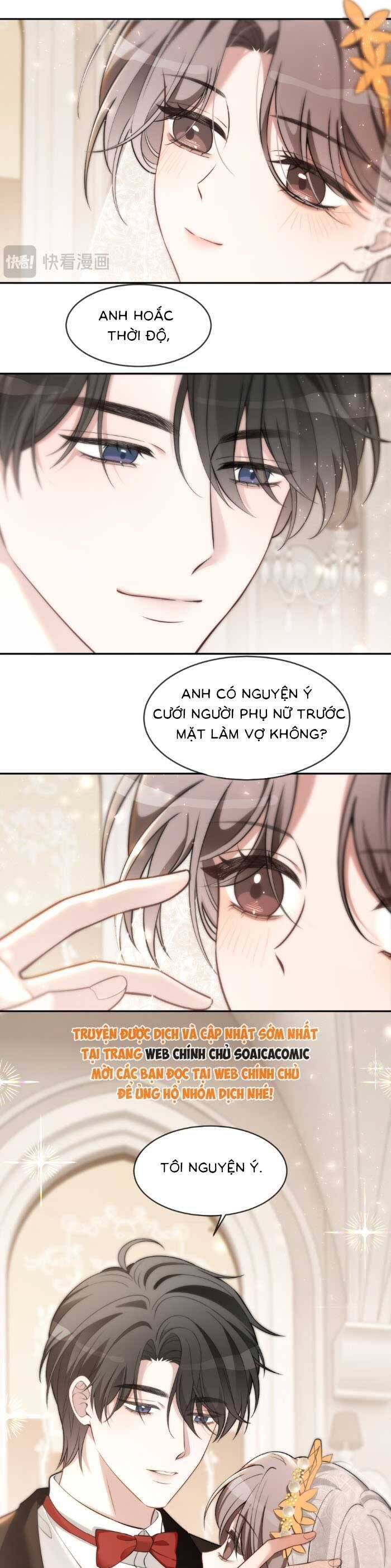 Được Các Anh Trai Chiều Chuộng Tôi Trở Nên Ngang Tàng Chương 333 Ảnh 18