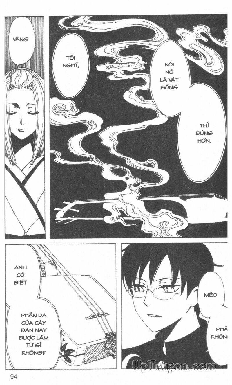 Xxxholic - Hành Trình Bí Ẩn Chương 16 Ảnh 98