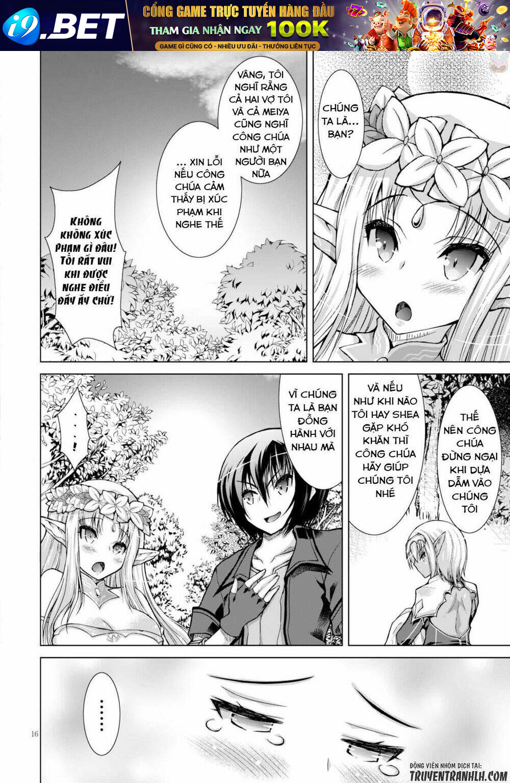 Gunota Ga Mahou Sekai Ni Tensei Shitara Chương 30 Ảnh 20
