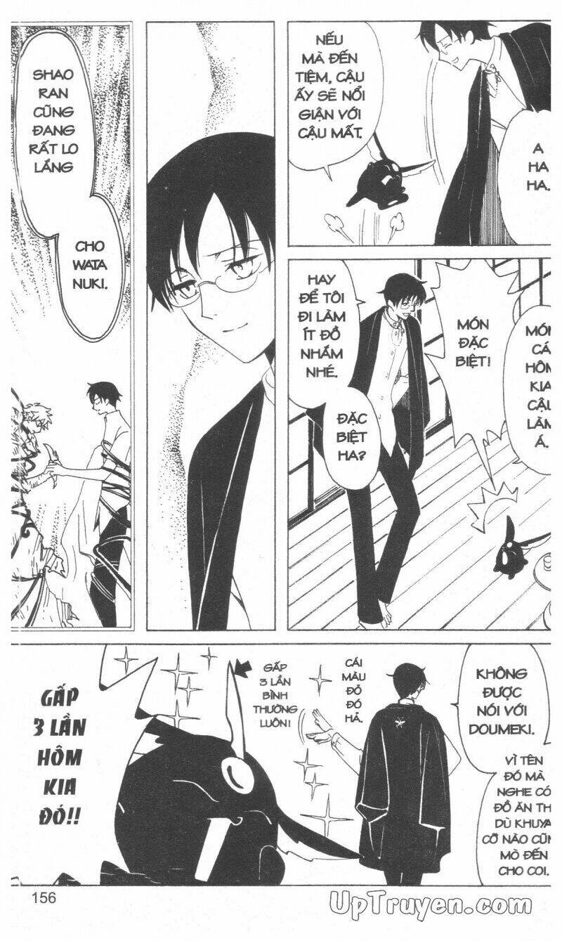 Xxxholic - Hành Trình Bí Ẩn Chương 16 Ảnh 160