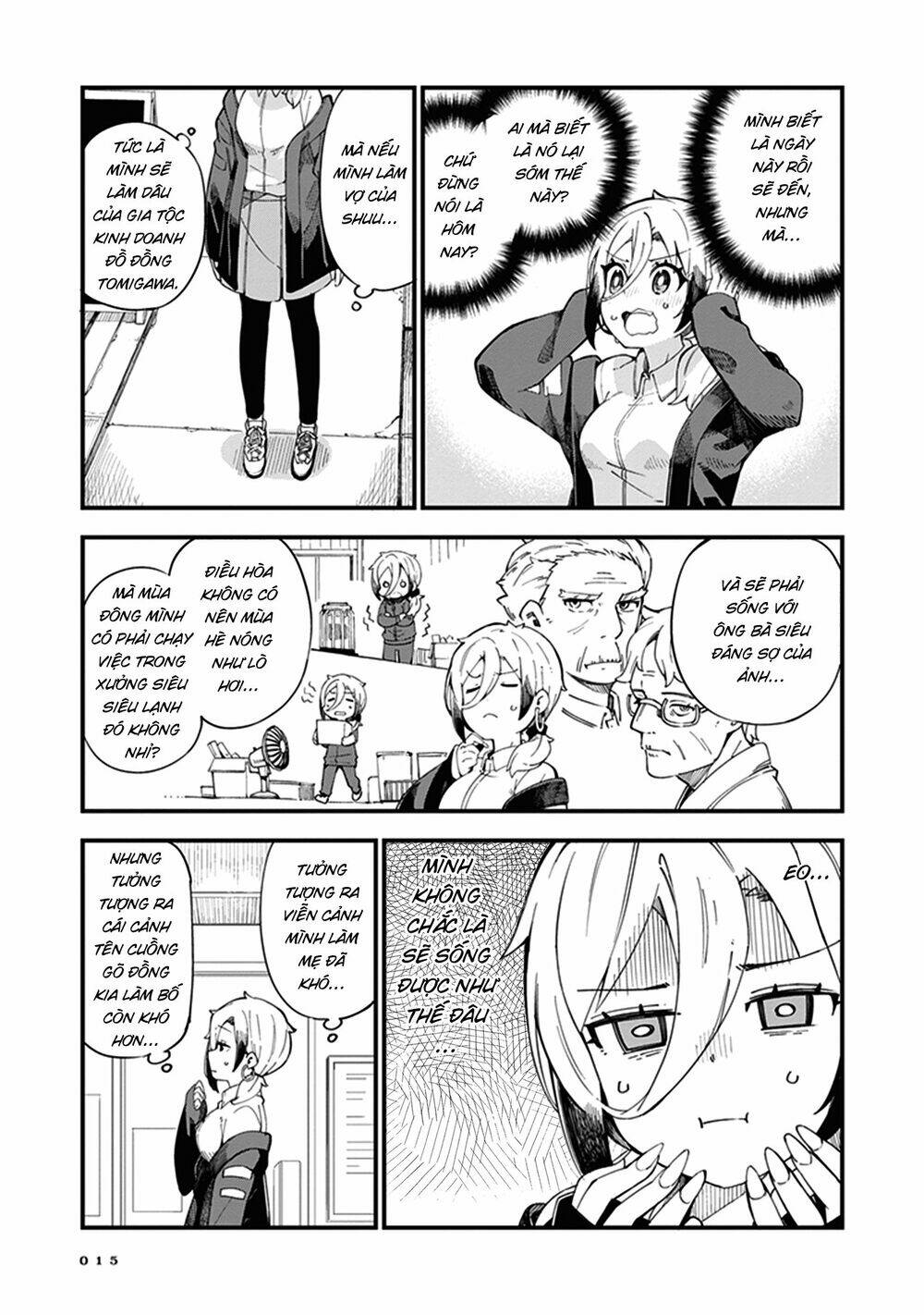 Cuprum No Hanayome Chương 1 Ảnh 16